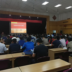 軍轉(zhuǎn)干部培訓(xùn)機(jī)構(gòu)哪家好_青島軍轉(zhuǎn)干部培訓(xùn)機(jī)構(gòu)哪家好